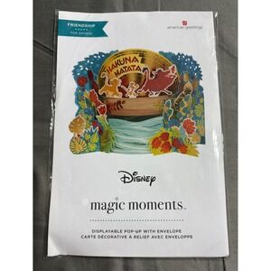 Disney Lion King Hakuna Matata Pop Up Card American Greetings Magic Moments New